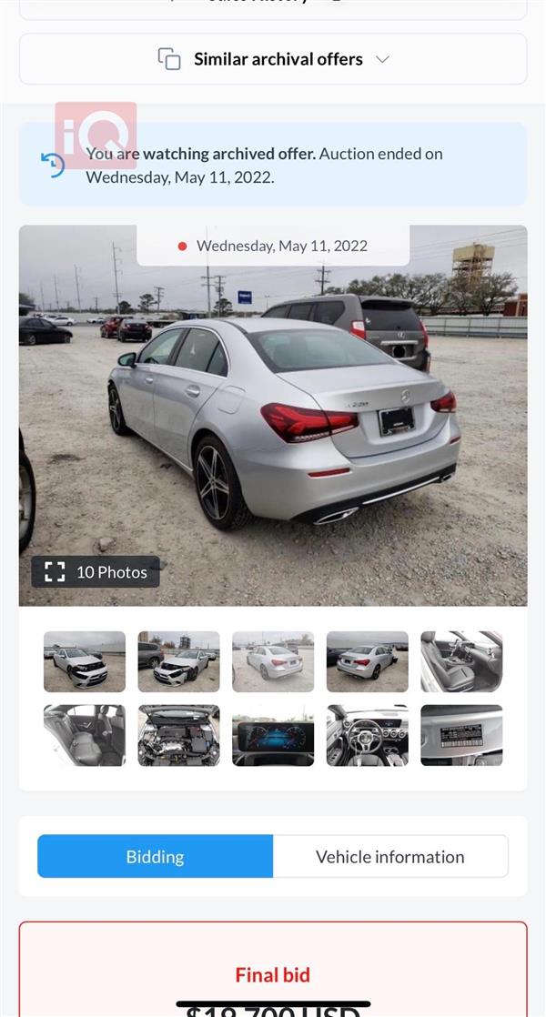 car image